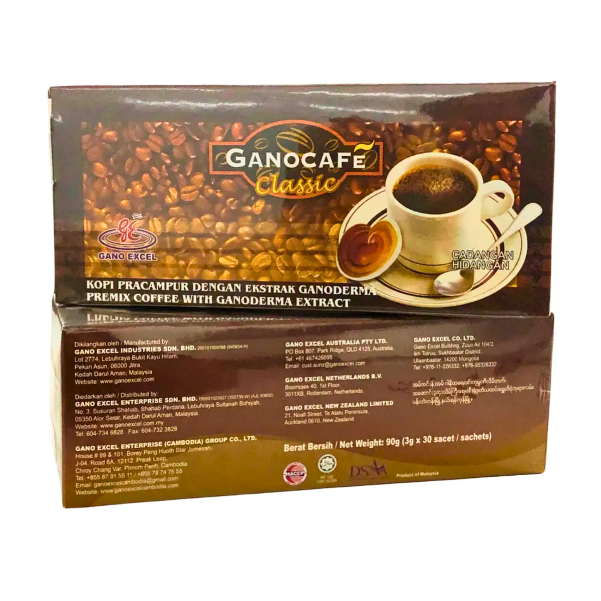 Gano Excel Ganocafé Classic Black Coffee with Ganoderma (30 Sachets/box) - 20 Boxes