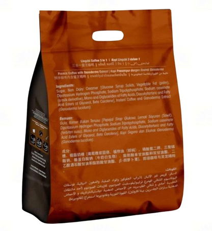 DXN Lingzhi Coffee 3-in-1 with Ganoderma (20 Sachets/pack) - 30 Boxes